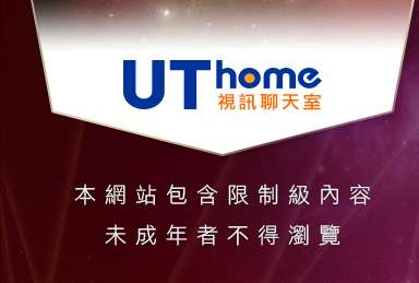 MP音樂免費下載本網站包含限制級內容，未成年不得瀏覽